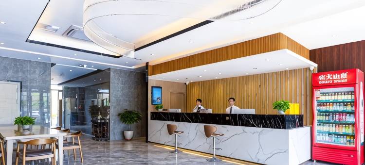 格雅酒店(临洮汽车东站店)图片