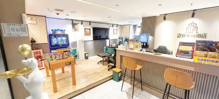 岂非电竞酒店(大汉悦中心店)图片