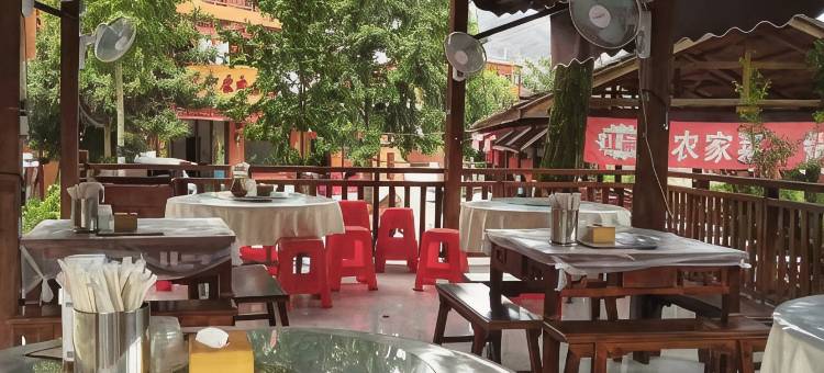 回乡阁民宿(锦里沟风景区店)图片