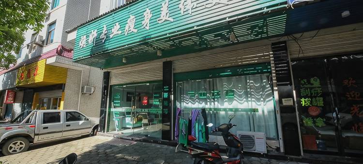 象山海之角宾馆图片