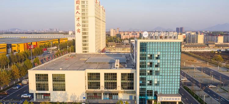 汉庭优佳酒店(邹城经济开发区店)图片