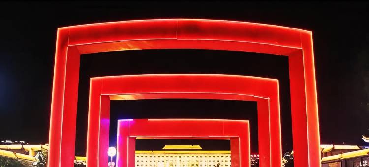 尚客优酒店(沂水东一环路店)图片