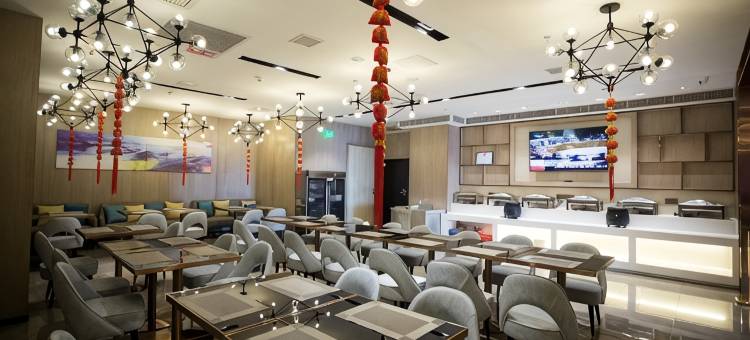 居尚酒店(恒太城购物中心店)图片