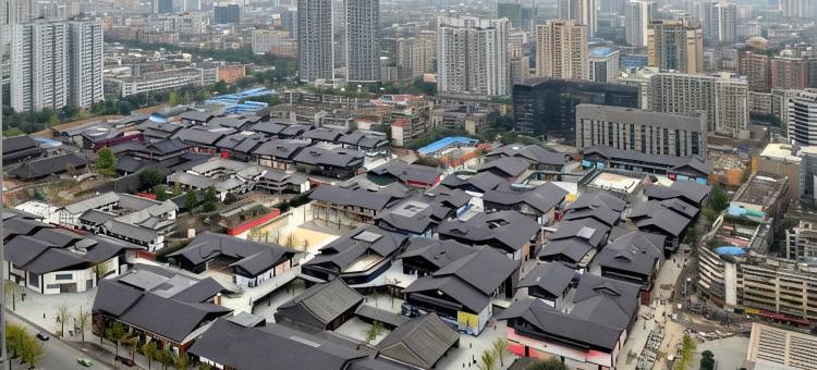 西姆清居成都春熙路太古里酒店图片