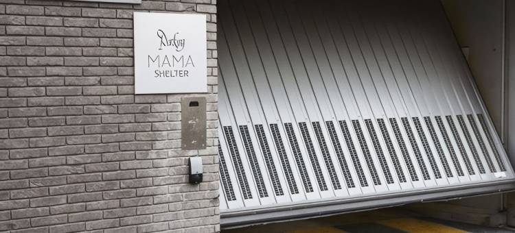里昂玛玛谢尔特酒店(Mama Shelter Lyon)图片
