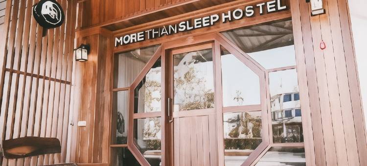考艾北冲不仅仅是睡觉青年旅馆(More Than Sleep Hostel Pak Chong-Khao Yai)图片