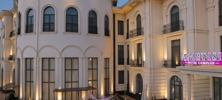 AMETIST 酒店综合体(AMETIST HOTEL COMPLEX)图片