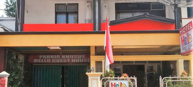 武吉丁宜你好旅馆(Hello Guest House Bukittinggi)图片