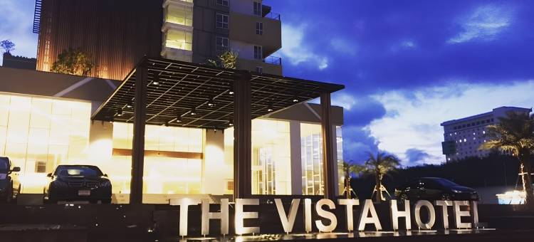 萨提特集团维斯塔酒店(The Vista hotel by Satit Group)图片