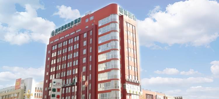 格林豪泰酒店(淮安河下古镇店)图片