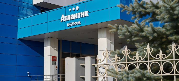 亚特兰提克酒店(Atlantik Hotel by Usta Hotels)图片