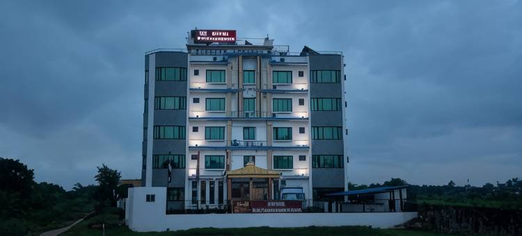 拉特纳桑巴瓦酒店(Hotel Ratnasambhava)图片