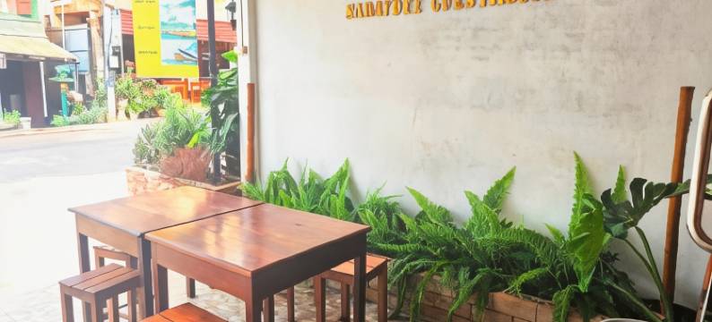 萨拜迪宾馆(Sabaydee Guesthouse)图片