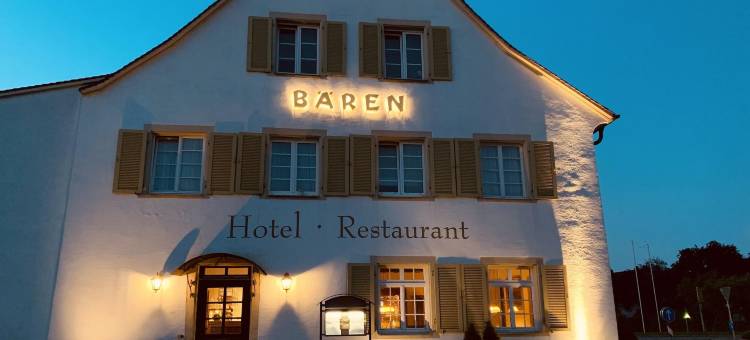 巴仁奥根品味风格酒店(Taste Style Hotel Bären Auggen)图片