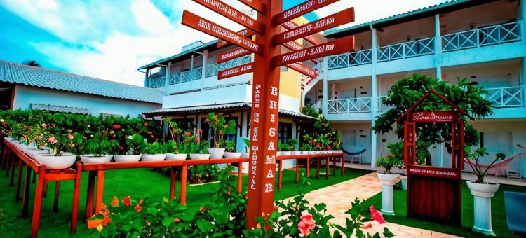 微风旅馆酒店(Brisamar Hotel Pousada)图片