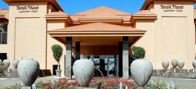 开罗都喜天丽湖景酒店(Dusit Thani LakeView Cairo)图片