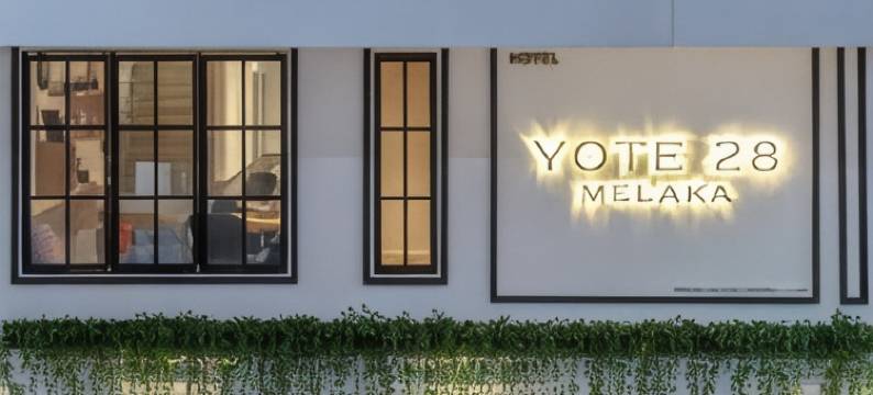欧特28号酒店(Yote 28)图片