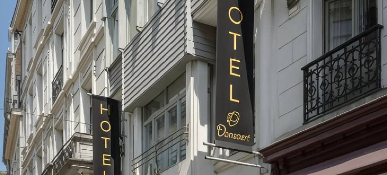 丹斯尔里特酒店(Dansaert Hotel)图片