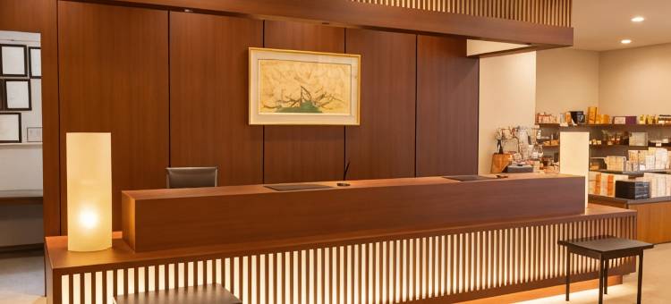 汤河原水之香里酒店(Yugawara Mizunokaori)图片