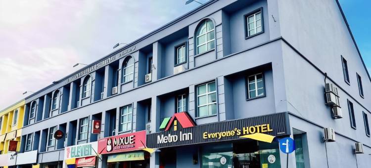 地铁客栈(Metro Inn Sdn Bhd)图片