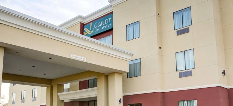 品质酒店及套房布赖恩-学院站(Quality Inn & Suites Bryan-College Station)图片