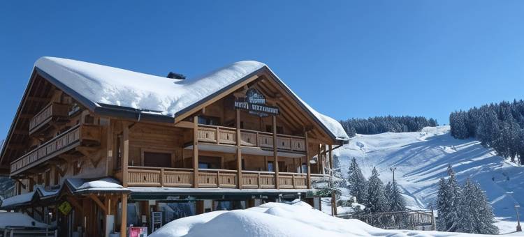冷杉健康美食酒店餐厅(Hôtel Restaurant "Les Sapins" Wellness & Gourmet)图片