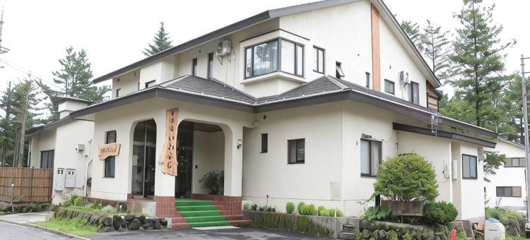 草津温泉 客室露天風呂旬彩旅馆(Yuyado Iwafuji)图片
