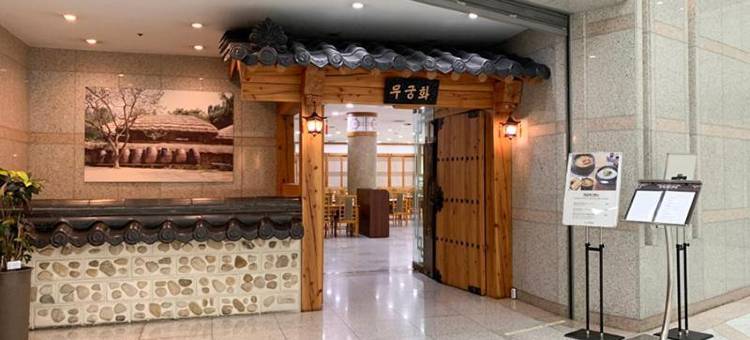 庆州K酒店(The K Hotel Gyeongju)图片