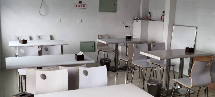 尚客优精选酒店(无极汽车站店)图片