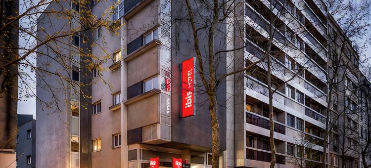 宜必思巴黎意大利广场 13ème 酒店(Ibis Paris Place d'Italie 13ème)图片