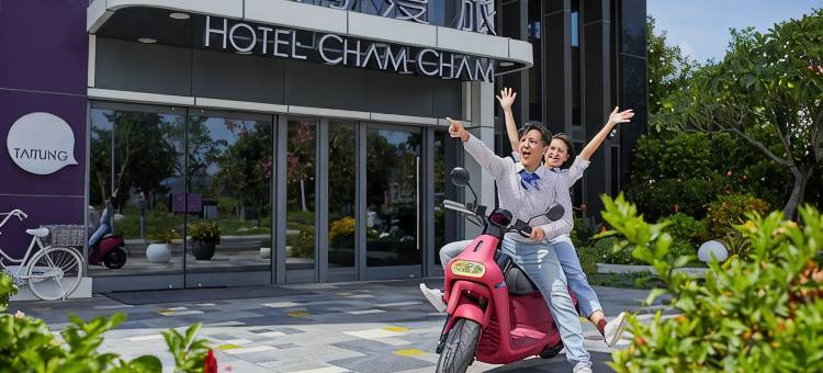 趣淘漫旅-台东 凯撒饭店连锁图片