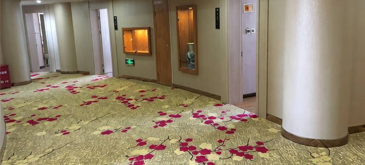 陇西木吉子树精品酒店(钟鼓楼店)图片