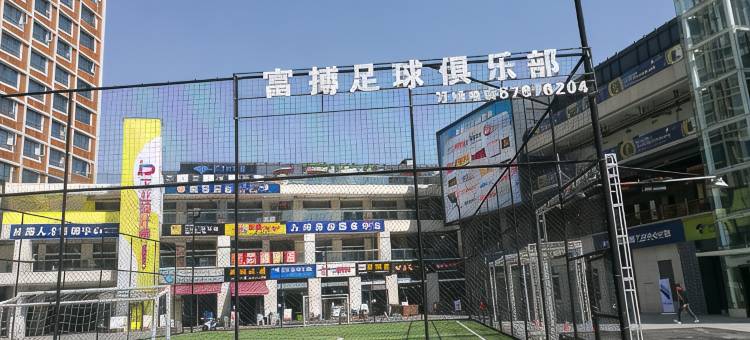 成都21房酒店(华西上锦医院红高路地铁站店)图片