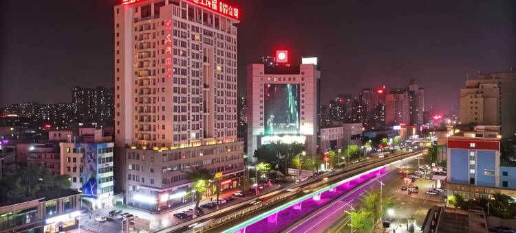 东莞名门酒店图片