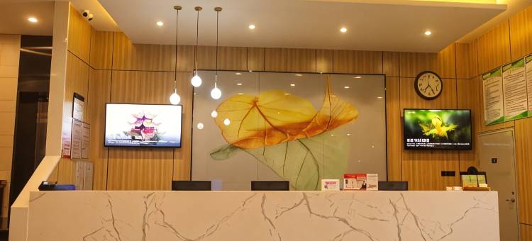 格林豪泰智选酒店(济南章丘山泉路百脉泉店)图片