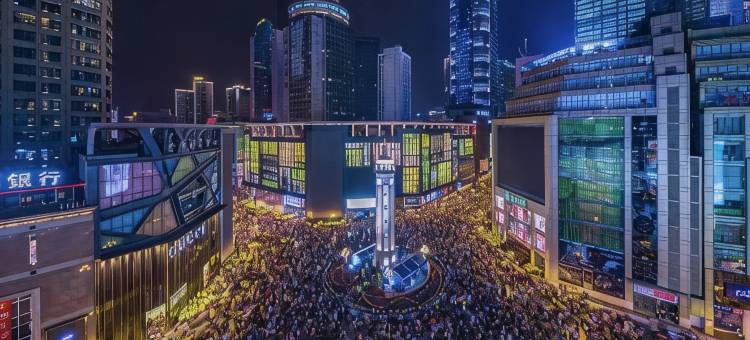 洵梦主题酒店(解放碑洪崖洞店)图片