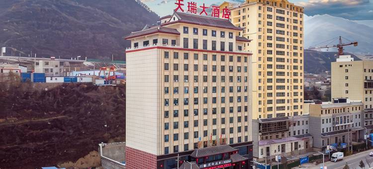 宕昌天瑞大酒店图片