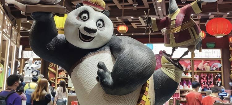 锦江之星(北京通州北苑地铁站店)图片