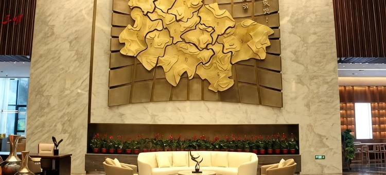三明明城国际大酒店图片