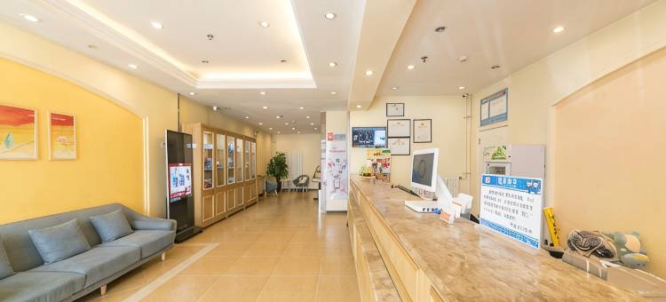 如家华驿酒店(济南泺口服装城动物园店)图片