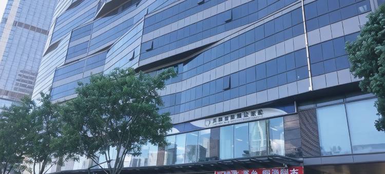天津海景LOFT电竞投影公寓(海洋馆高铁站店)图片