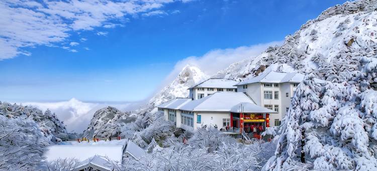 黄山白云宾馆图片