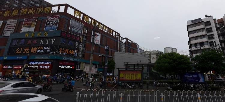 宜客商务酒店(虎泉地铁站华中师范大学东门店)图片