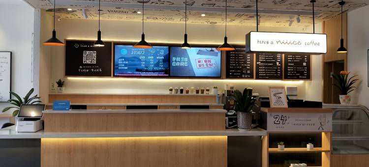 汉庭酒店(寿县景润广场店)图片