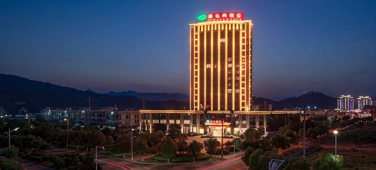 维也纳酒店(九江修水汽车站店)图片