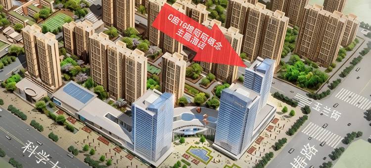 美人鱼·轻奢民宿(郑州大学地铁站店)图片