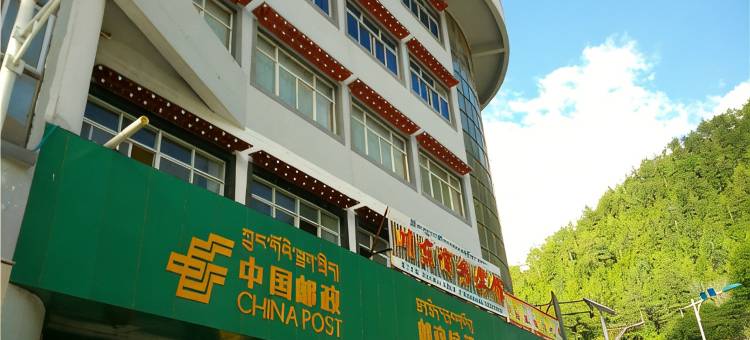 亚东川东商务宾馆图片