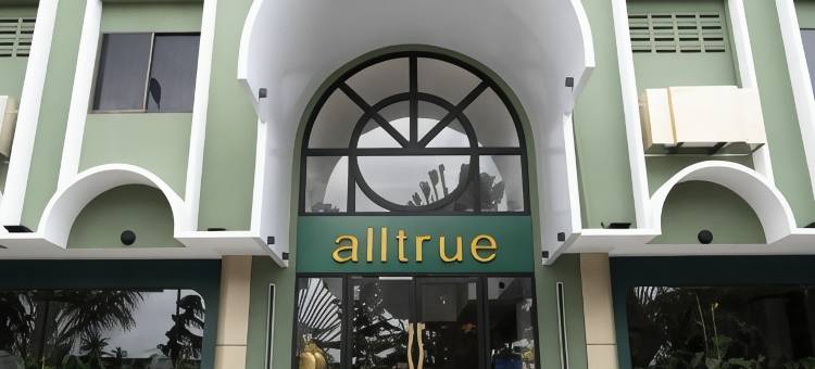 奥特鲁酒店民丹岛 - 丹戎槟榔(Alltrue Hotel Bintan - Tanjungpinang)图片