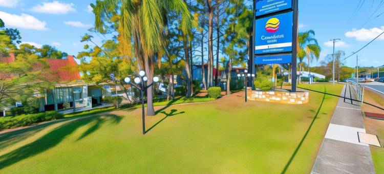 布里斯班北部舒适酒店(Comfort Inn North Brisbane)图片