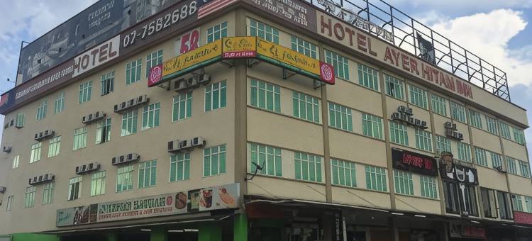 亚逸依淡酒店(Ayer Hitam Hotel)图片